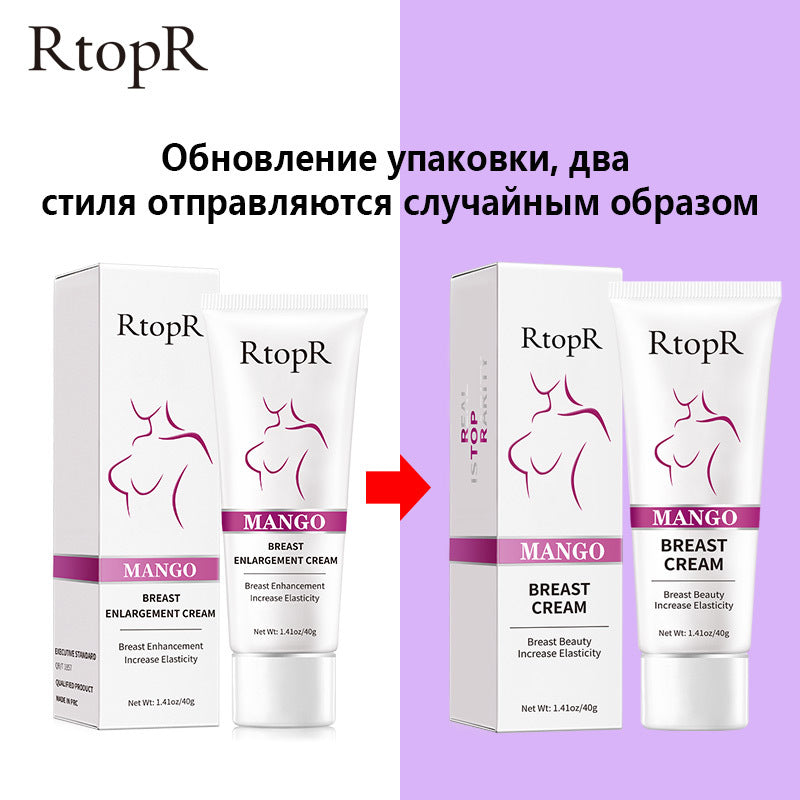 RtopR Mango Breast Beauty Bust Cream AliExpress Source Foreign Trade Products RtopR019