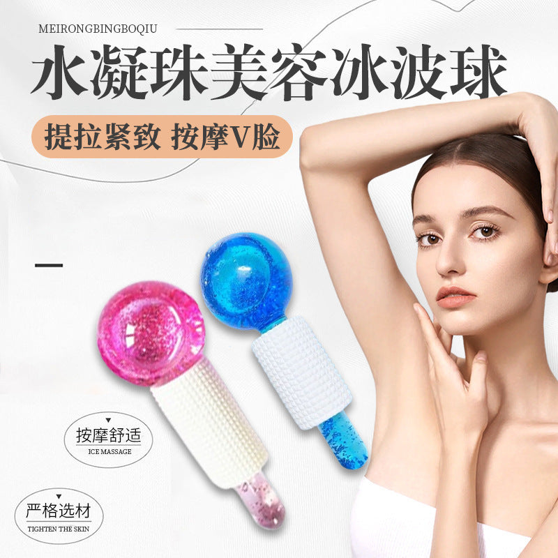 Cross-border new ice ball beauty ball beauty crystal ice wave ball ice ball ice therapy face massage glass beauty ball