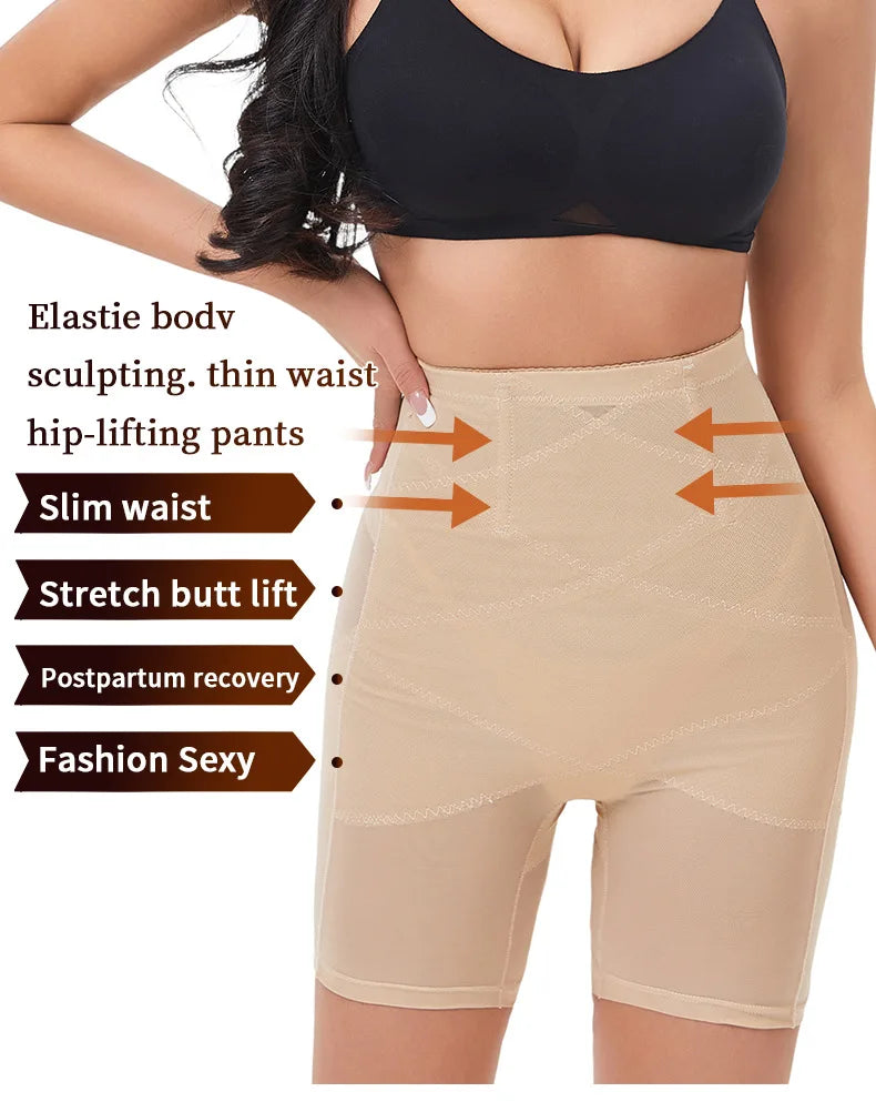 Short Faja Sin Costuras Reafirmante y Realza Glúteos