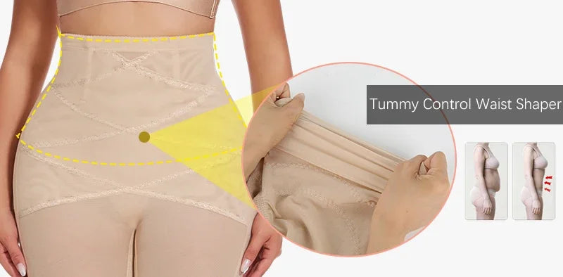 High-waisted shaping underwear with tummy control and butt lift, waist shaper